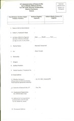 Page 3, ssa govtsalary.blogspot.com