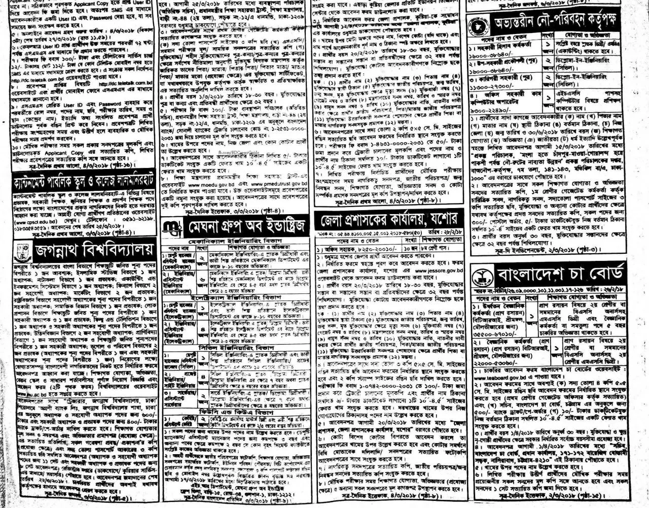 Page 4 of 9, Weekly Job Newspaper 9 March 2018