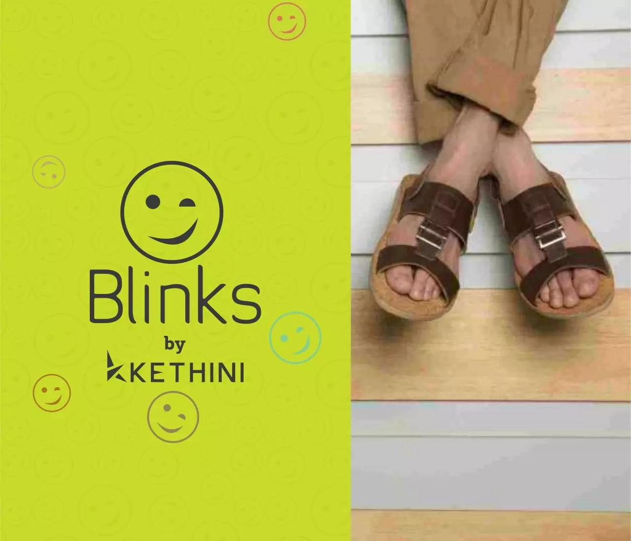Page 1 of 41, Blinks Catalogue