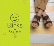 Page 1, Blinks Catalogue