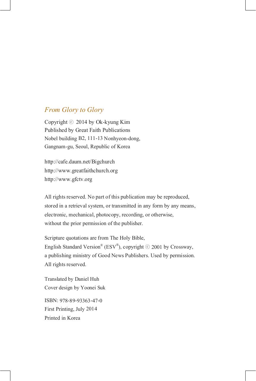 Glory to Glory.pdf - page 4/336