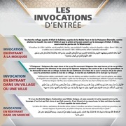 Page 2, Les invocations d'entrée