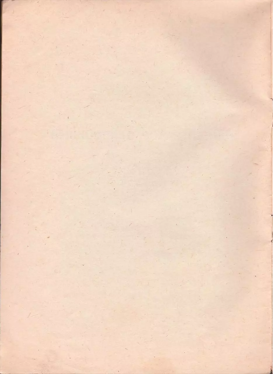Page 2 of 13, Pasport koncentratora RIF