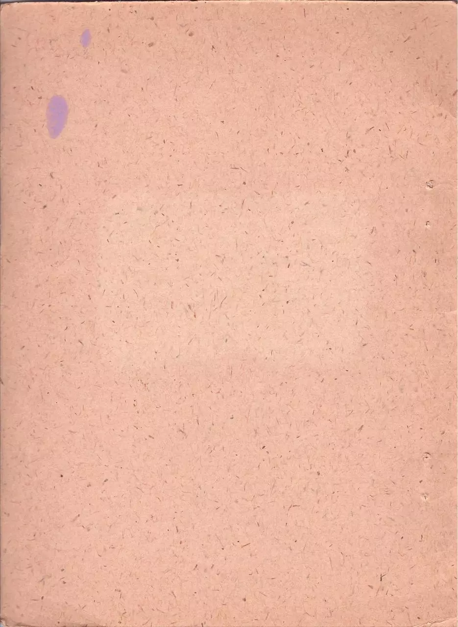 Page 2 of 15, Usilitel UD 1