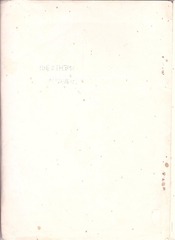 Page 2, Usilitel UD 1M