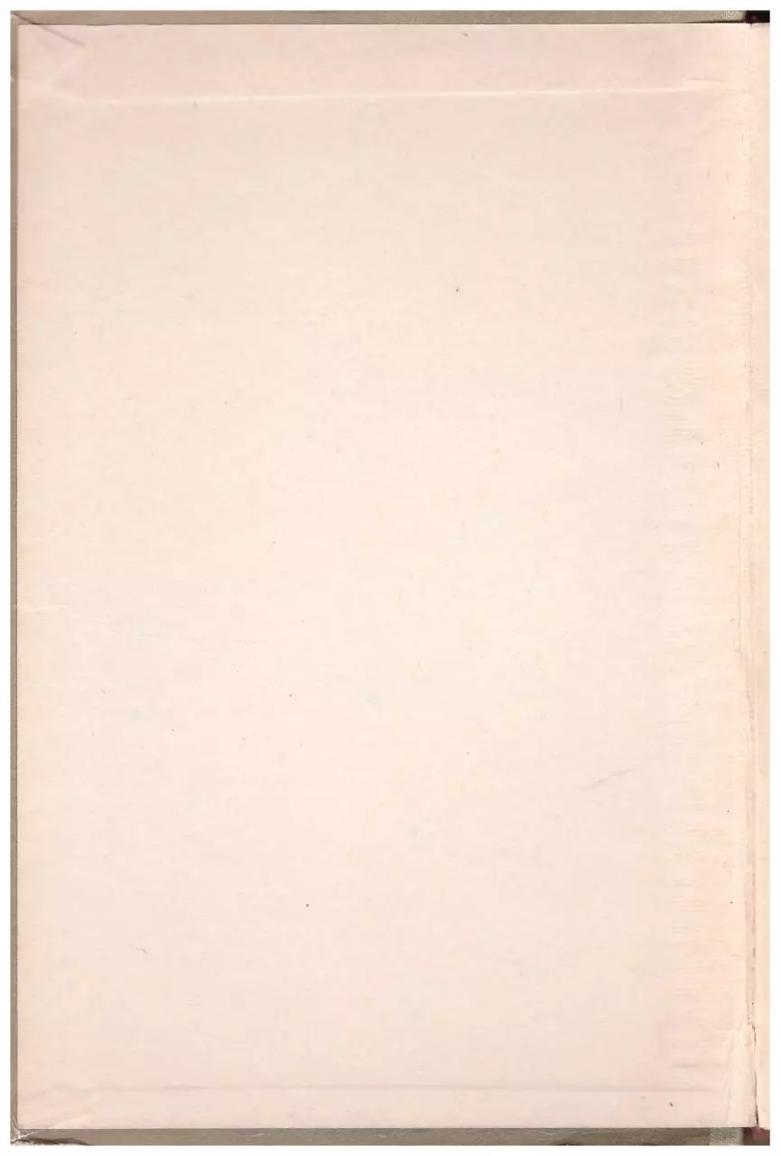 Page 2 of 330, Lineinye soorugeniya sviazi