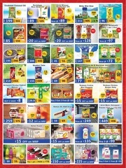 Page 2, jamjoom offer card
