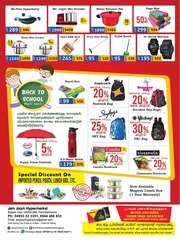 Page 4, jamjoom offer card