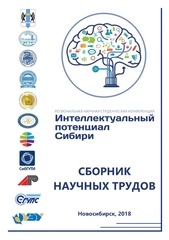 Page 1, 11