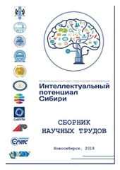 Page 1, 22
