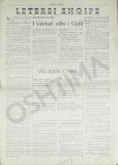 Page 5, Revista Letrare 1