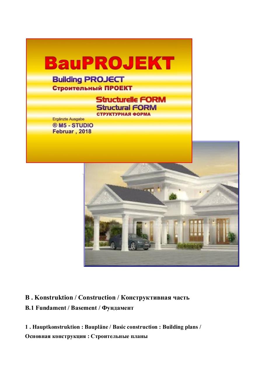 BAU-PROJEKT-2.pdf - page 1/12