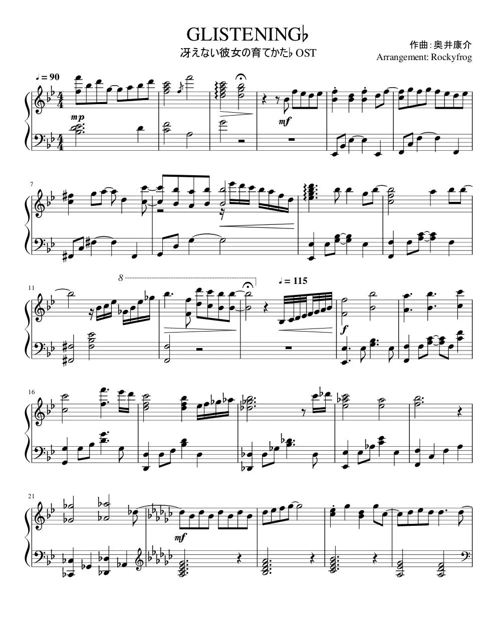 Page 1 of 7, GLISTENINGb Piano Sheet Music