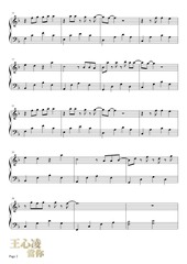 Page 2, DangNi0