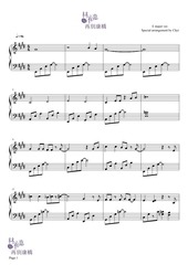 Page 1, ZaiBieKangQiao Emajor