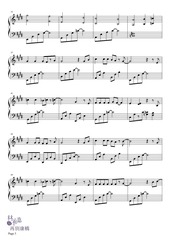 Page 3, ZaiBieKangQiao Emajor