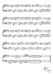 Page 4, ZaiBieKangQiao Emajor