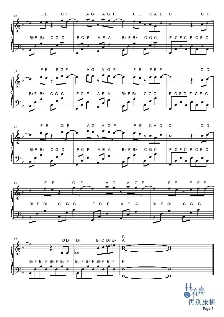 Page 4 of 4, ZaiBieKangQiao Fmajor