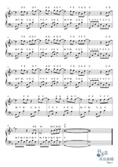 Page 4, ZaiBieKangQiao Fmajor