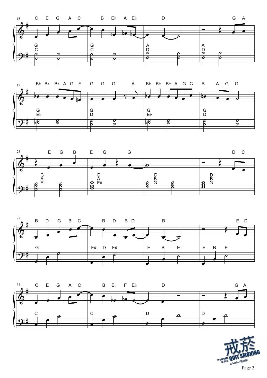 Page 2 of 8, JieYan Gmajor
