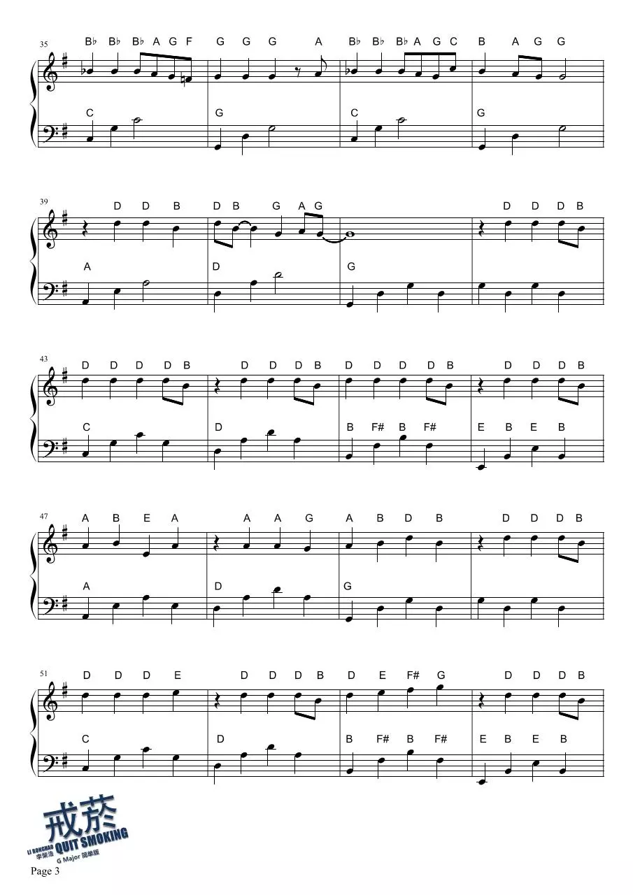 Page 3 of 8, JieYan Gmajor