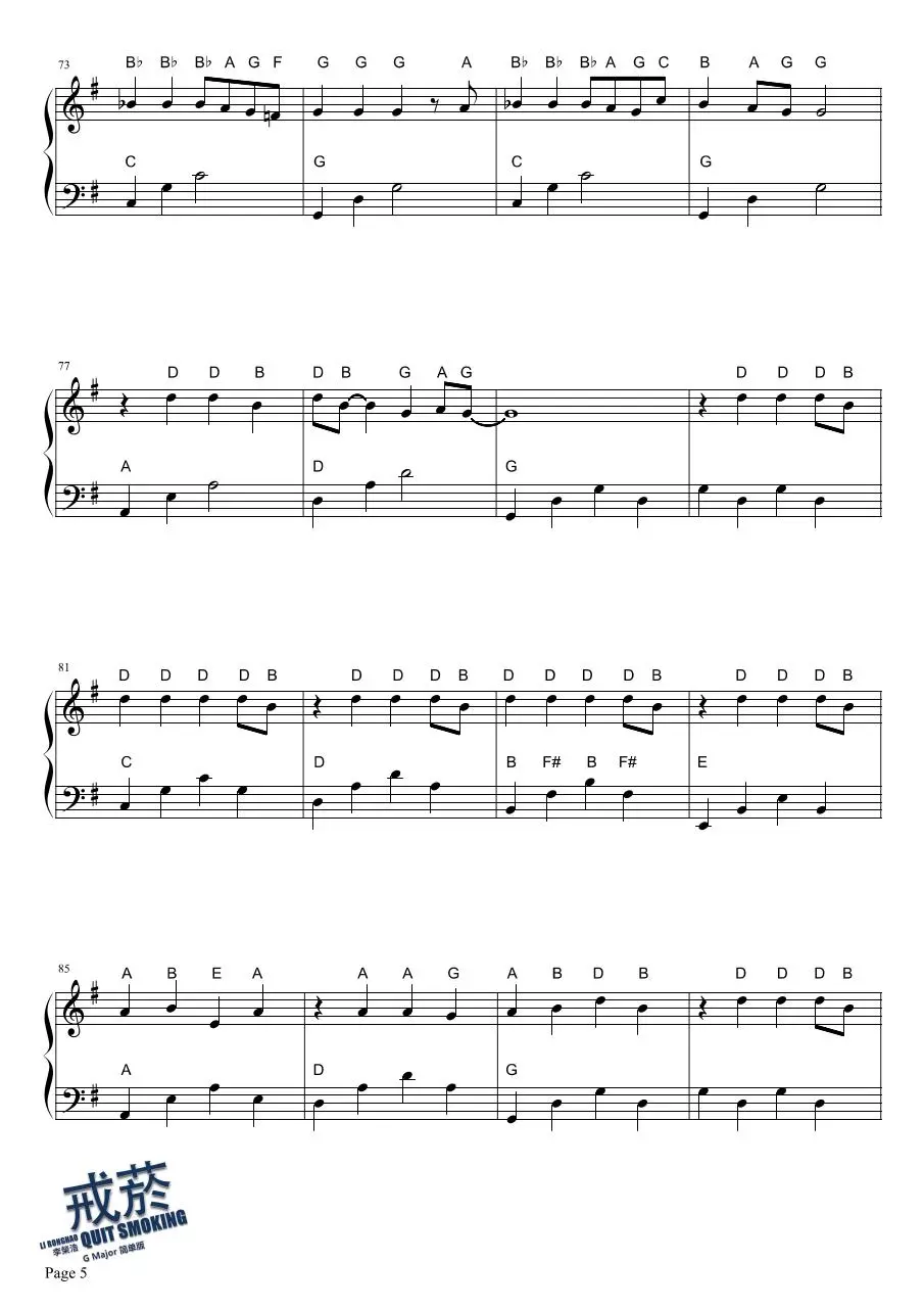 Page 5 of 8, JieYan Gmajor