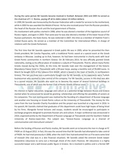 Page 3, Russian Influence in Greece [FINAL]