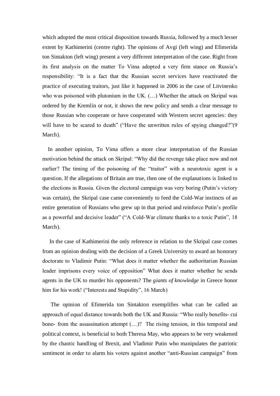 Page 4 of 5, Scripal Case