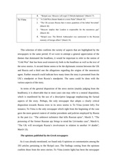 Page 3, Scripal Case