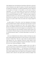 Page 4, Scripal Case