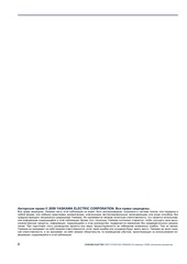 Page 2, L1000A