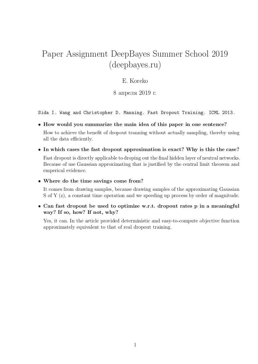 Document preview - answers.pdf - Page 1/1