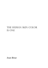 the human skin color is one
