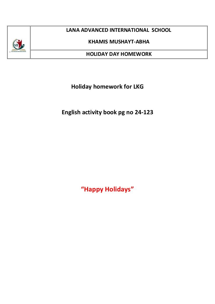 Document preview lkg homework.pdf - page 1/1