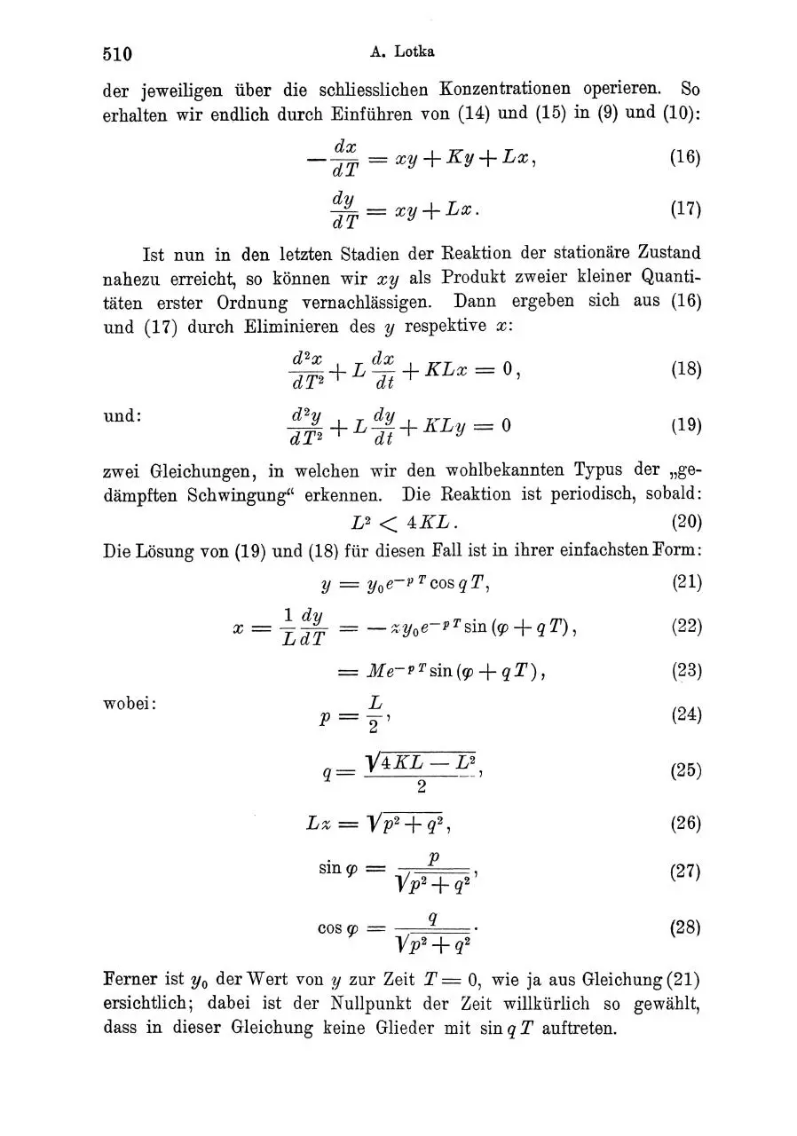 Page 3 of 4, Zur Theorie der periodischen Reaktionen
