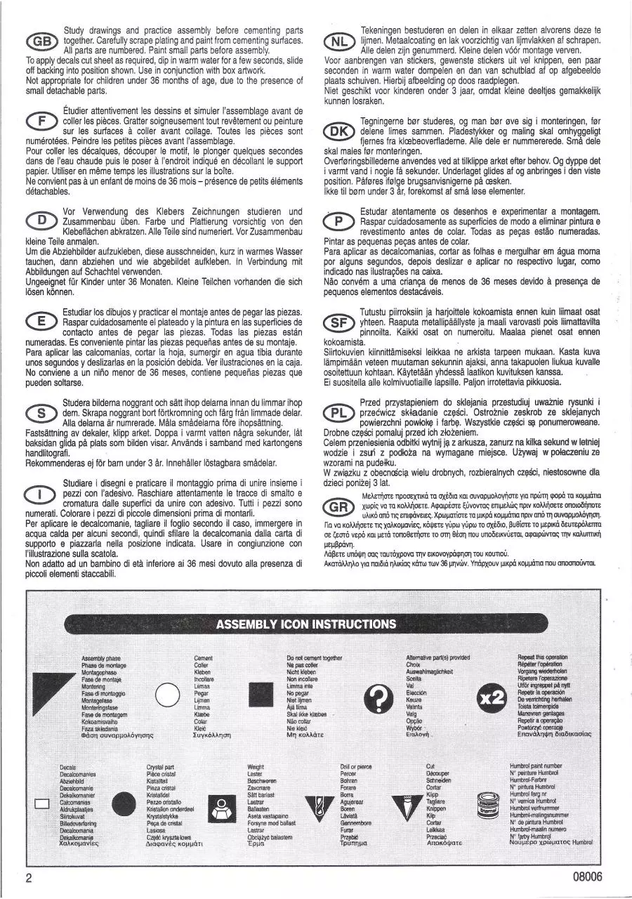 Page 2 of 12, Airfix 72 Avro Lancaster B.I Special (08006)