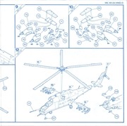 Page 4, Airfix 72 MiL Mi 24 Hind D Gunship (9 05017)