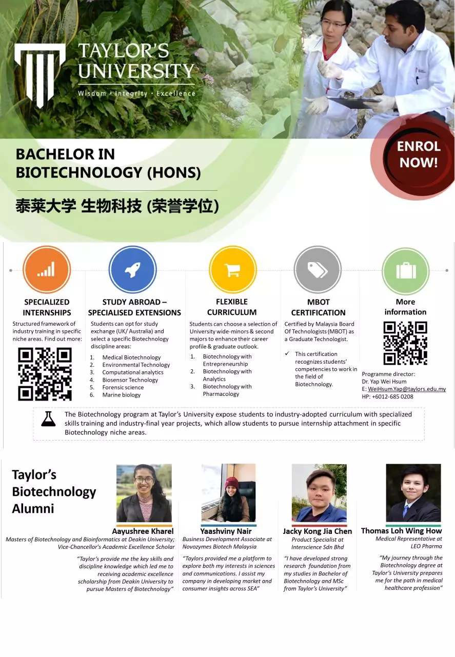 Page 4 of 22, Taylor's BT Digital Prospectus V3