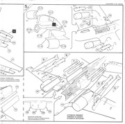 Page 4, Airfix 72 Lockheed S 3A Viking (05014 4)