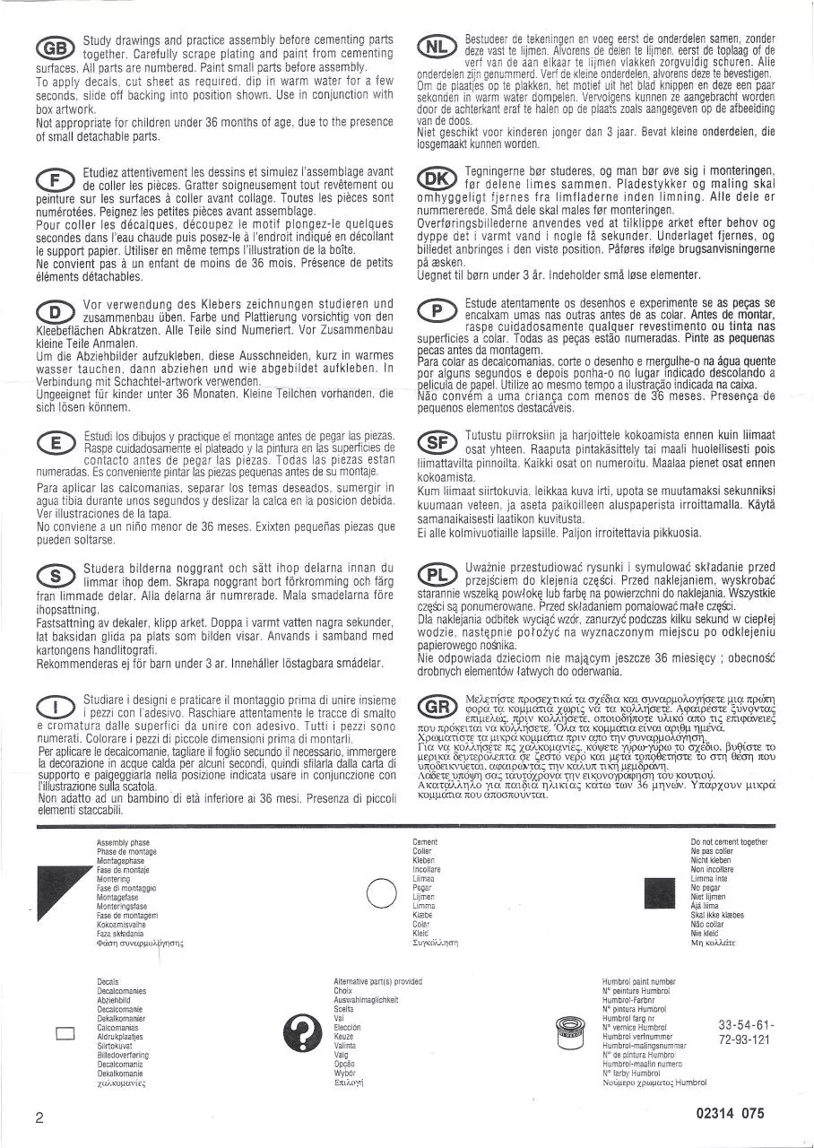 Page 2 of 6, Airfix 76 Bofors 40mm Gun & Tractor (02314)