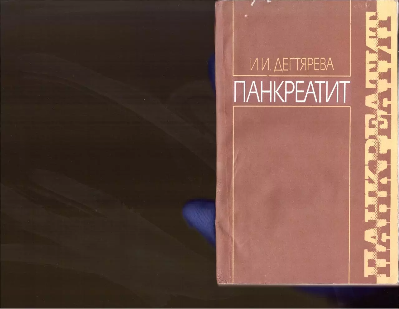 Page 1 of 88, Pankreatit