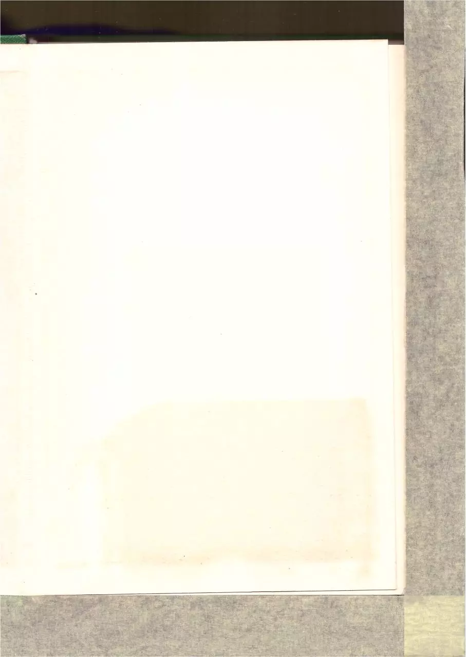 Page 3 of 112, Elektropitanie ustroistv sviazi part1of3