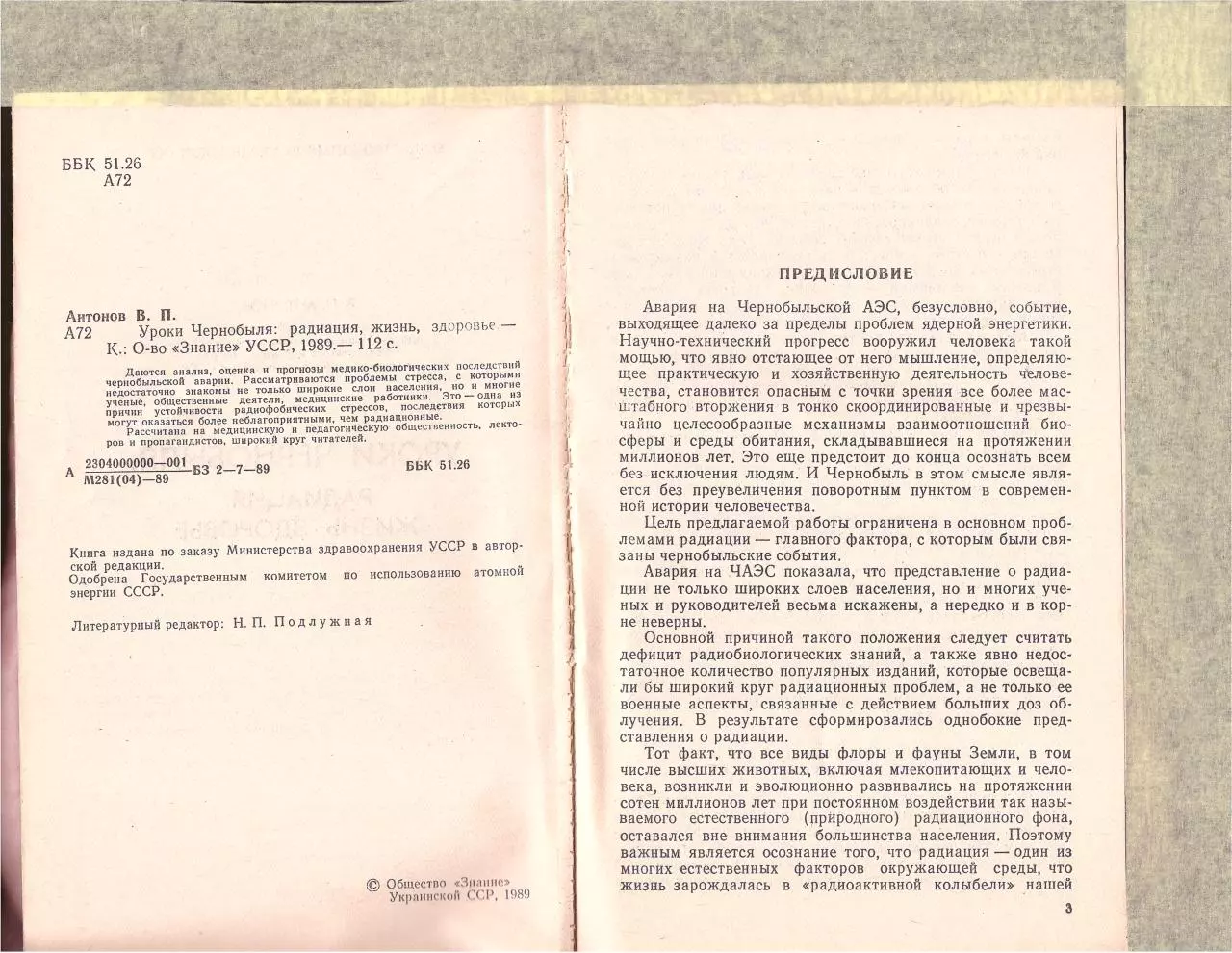 Page 3 of 59, Uroki Chernobylia