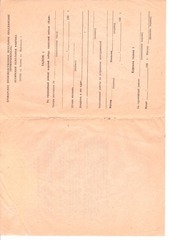 Page 4, Nabor mebeli KLION