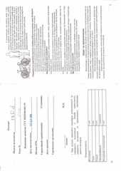 Page 3, Velosiped ARDIS