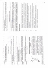 Page 4, Velosiped ARDIS