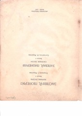 Page 3, Zapevai pioneriya