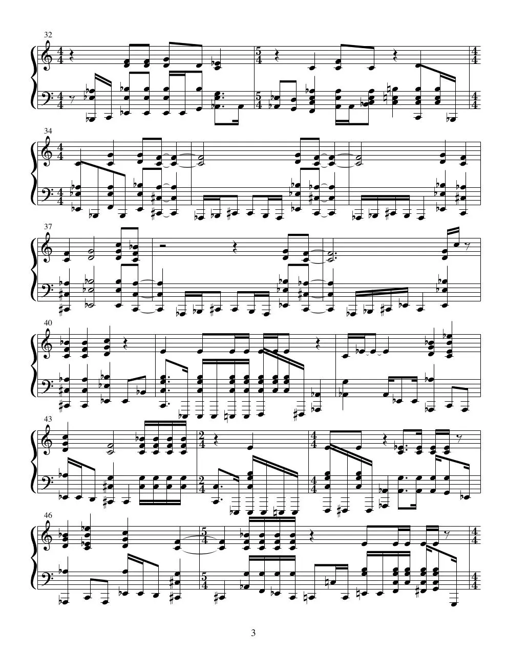 Page 3 of 7, nkmr