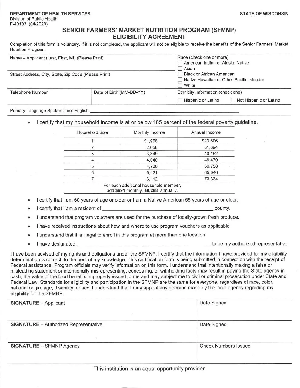 Page 1 of 1, SFMNP Eligibility Agreement 2020