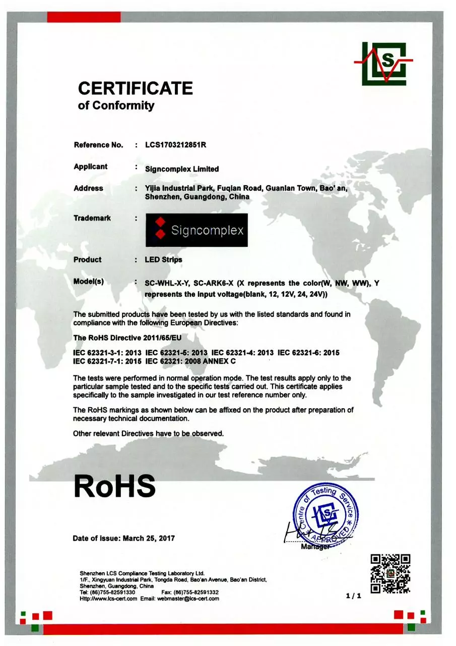 Page 1 of 1, ip65 gapless light bar rohs certificate